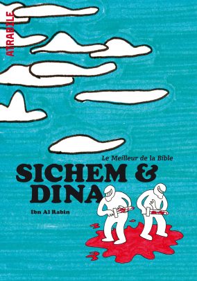 Le Meilleur de la Bible: Sichem & Dina